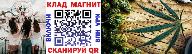 Продажа наркотиков Арск ГАШИШ  A-PVP  Меф  Кокаин 