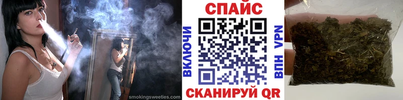Бутират оксана  Арск 