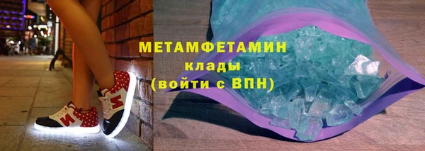 ешки Саяногорск