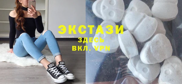мет Сафоново