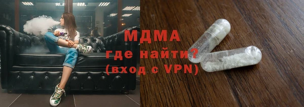 прущий лед Аркадак