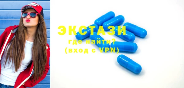 ешки Саяногорск
