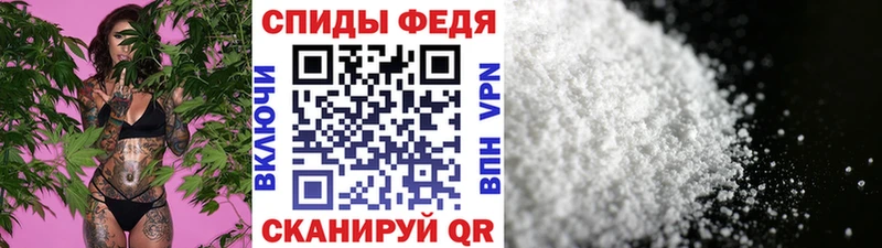 купить наркотики сайты  Арск  Первитин мет 